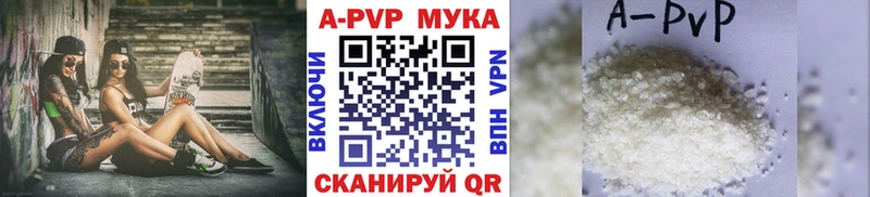 Купить наркотик аптеки Соликамск Гашиш  АМФЕТАМИН  Меф  Бошки Шишки  Метадон  Кокаин 