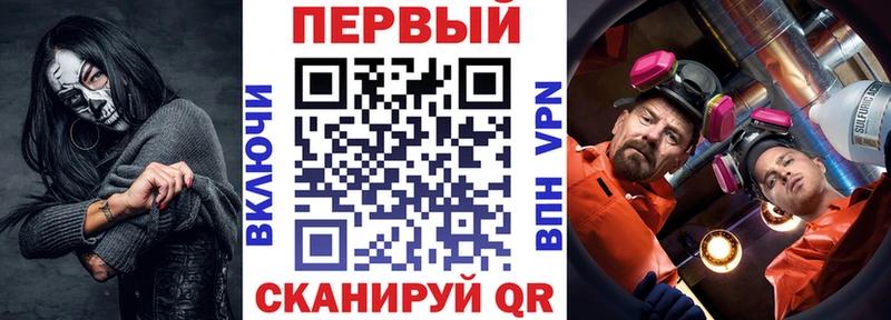 цена наркотик  Соликамск  гидра онион  АМФЕТАМИН 97% 
