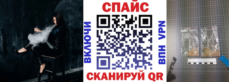 БУТИРАТ BDO 33%  сколько стоит  Соликамск 