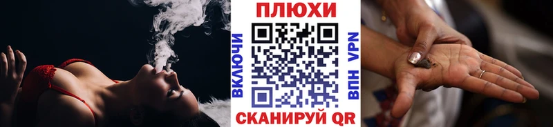 ГАШИШ Premium  блэк спрут tor  Соликамск 