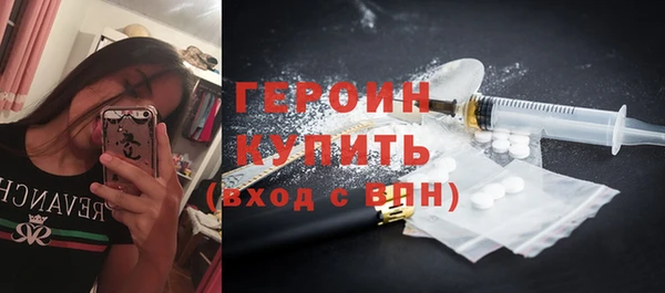 ешки Арсеньев