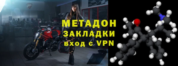 ешки Арсеньев