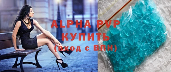 ешки Арсеньев