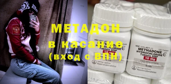 меф Алексеевка