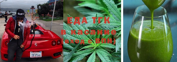 ешки Арсеньев