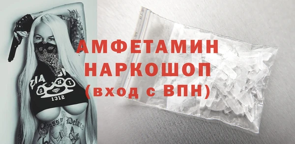 гидропоника Армянск