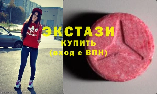 гидропоника Армянск