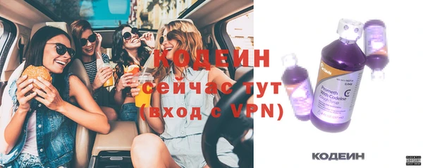 гидропоника Армянск