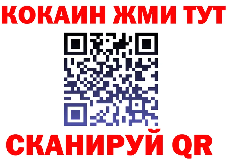 Продажа наркотиков мориарти состав Соликамск