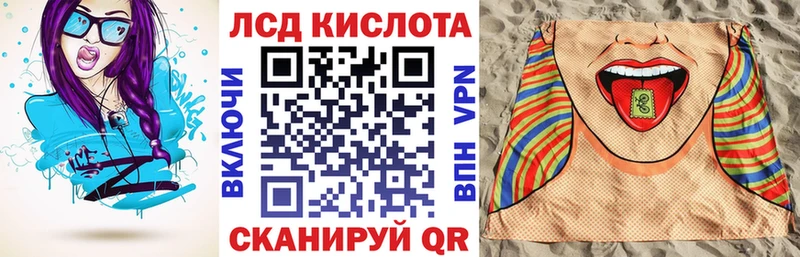 Марки NBOMe 1500мкг  Соликамск 